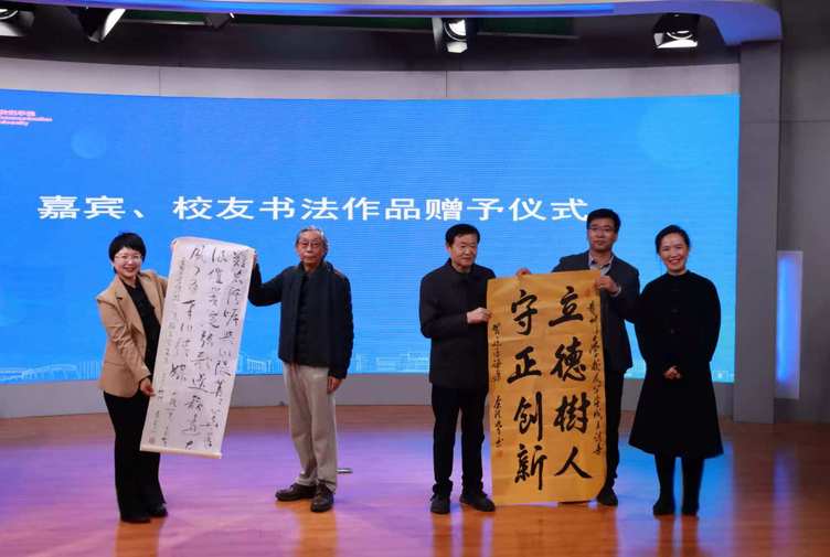 祝贺！公司员工分会正式成立！